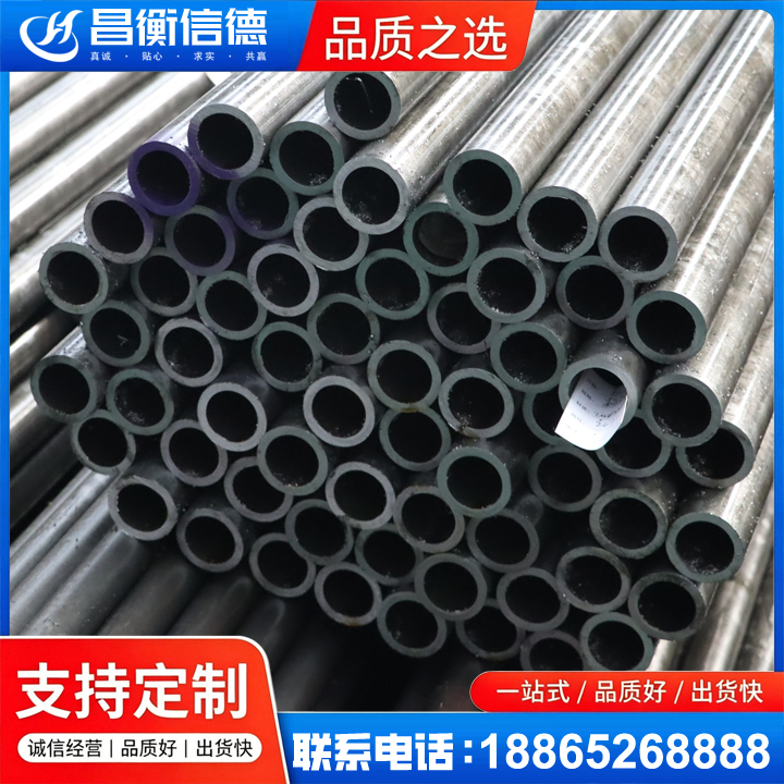 西吉20cr精密钢管